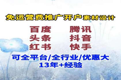 初探SEM：从案例看如何提高广告转化率